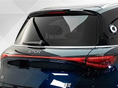 smart elf #1 2026 smart new luxury version - фото 8
