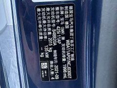 BMW 4 Series 425i M Sports Package - фото 10