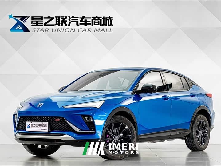 Lexus Gaoyang 2022 1.5T GS Burning Speed Edition - автомобиль из Китая