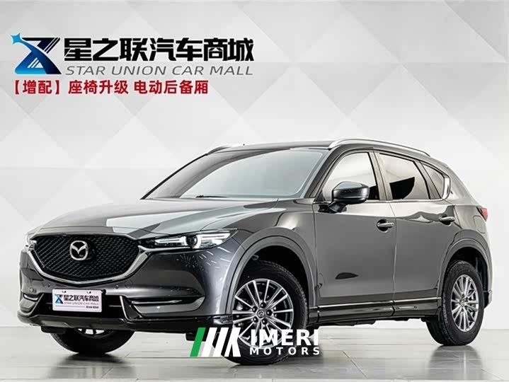 Mazda CX-5 2.0L automatic two-wheel drive smart - автомобиль из Китая