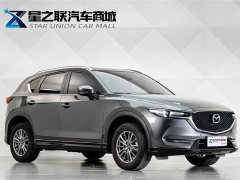 Mazda CX-5 2.0L automatic two-wheel drive smart - фото 5