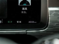 Tank 400 PHEV Hi4-T Intelligent Edition - фото 10