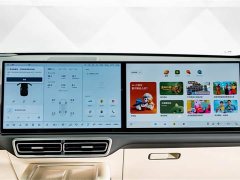 Li Auto Ideal L7 MAX - фото 15