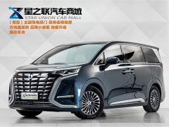 Denza D9 DM-i 970 four-wheel drive flagship - фото 1