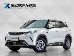 BYD Yuan UP 2025 Smart Driving Edition 401KM Vitality Edition - фото 1