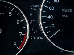 Audi Mazda3 Angkesela 2021 2.0L Automatic Premium Edition - фото 16