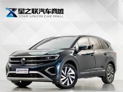 Lanjing 2021 380TSI four-wheel drive luxury Jijing Edition Pro - фото 1