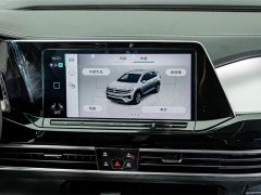 Lanjing 2021 380TSI four-wheel drive luxury Jijing Edition Pro - фото 13