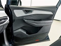 Lanjing 2021 380TSI four-wheel drive luxury Jijing Edition Pro - фото 15
