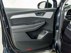 Lanjing 2021 380TSI four-wheel drive luxury Jijing Edition Pro - фото 16