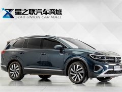 Lanjing 2021 380TSI four-wheel drive luxury Jijing Edition Pro - фото 5