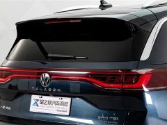 Lanjing 2021 380TSI four-wheel drive luxury Jijing Edition Pro - фото 8