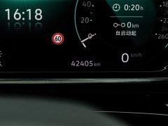 Lanjing 2021 380TSI four-wheel drive luxury Jijing Edition Pro - фото 9