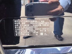 BMW X5 (Imported) xDrive30i M Sports Package - фото 10
