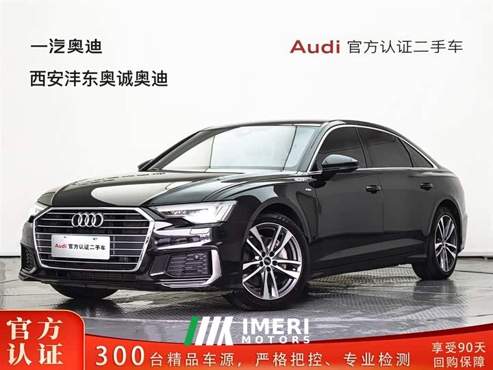Audi A6L 40 TFSI luxury dynamic - автомобиль из Китая