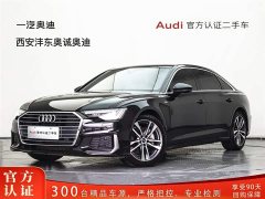 Audi A6L 40 TFSI luxury dynamic - фото 1