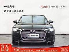 Audi A6L 40 TFSI luxury dynamic - фото 2
