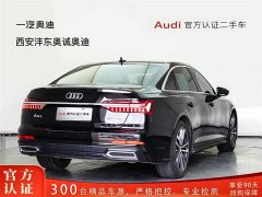 Audi A6L 40 TFSI luxury dynamic - фото 4