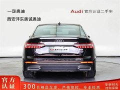 Audi A6L 40 TFSI luxury dynamic - фото 5