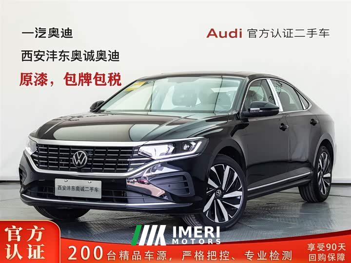 Volkswagen Passat Year Outstanding Edition 380TSI Longteng Edition - автомобиль из Китая