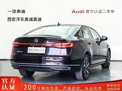 Volkswagen Passat Year Outstanding Edition 380TSI Longteng Edition - фото 4