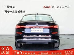 Volkswagen Passat Year Outstanding Edition 380TSI Longteng Edition - фото 5