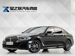 BMW 5 Series New Energy 535Le M Sports Package - фото 1