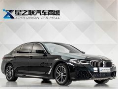 BMW 5 Series New Energy 535Le M Sports Package - фото 5