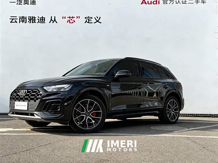 Audi Q5L 2025 45 TFSI luxury and dynamic - автомобиль из Китая