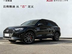 Audi Q5L 2025 45 TFSI luxury and dynamic - фото 1