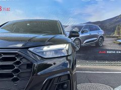 Audi Q5L 2025 45 TFSI luxury and dynamic - фото 10