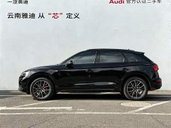 Audi Q5L 2025 45 TFSI luxury and dynamic - фото 2