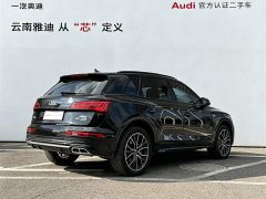 Audi Q5L 2025 45 TFSI luxury and dynamic - фото 4