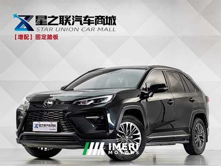 Lexus Wilanda 2023 2.0L CVT two-wheel drive luxury PLUS version - автомобиль из Китая