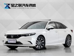 Lexus Stylish 2023 240TURBO CVT Smart Edition - фото 1