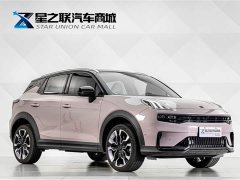 Lynk & Co 06 2023 Remix 1.5T Shero - фото 5