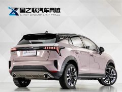 Lynk & Co 06 2023 Remix 1.5T Shero - фото 6