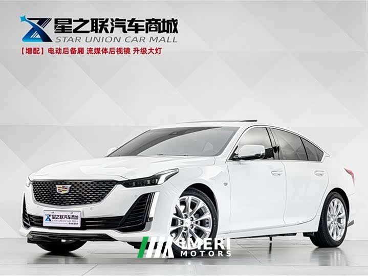 Cadillac CT5 28T luxury