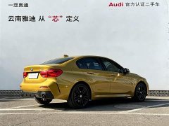 BMW 1 Series 125i M Sport Night Package - фото 4