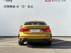 BMW 1 Series 125i M Sport Night Package - фото 5