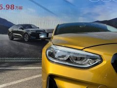 BMW 1 Series 125i M Sport Night Package - фото 6