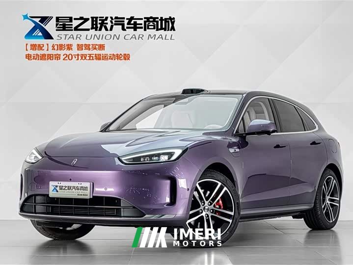 AITO Wenjie M5 extended range Ultra four-wheel drive version - автомобиль из Китая