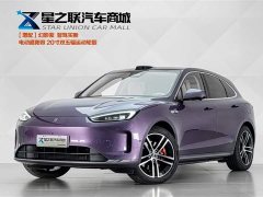 AITO Wenjie M5 extended range Ultra four-wheel drive version - фото 1