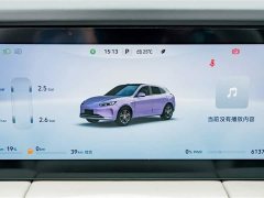 AITO Wenjie M5 extended range Ultra four-wheel drive version - фото 10