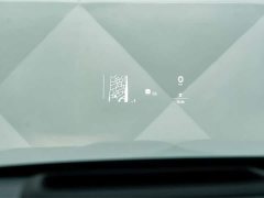Li Auto L6 Pro Smart Refresh Edition - фото 11