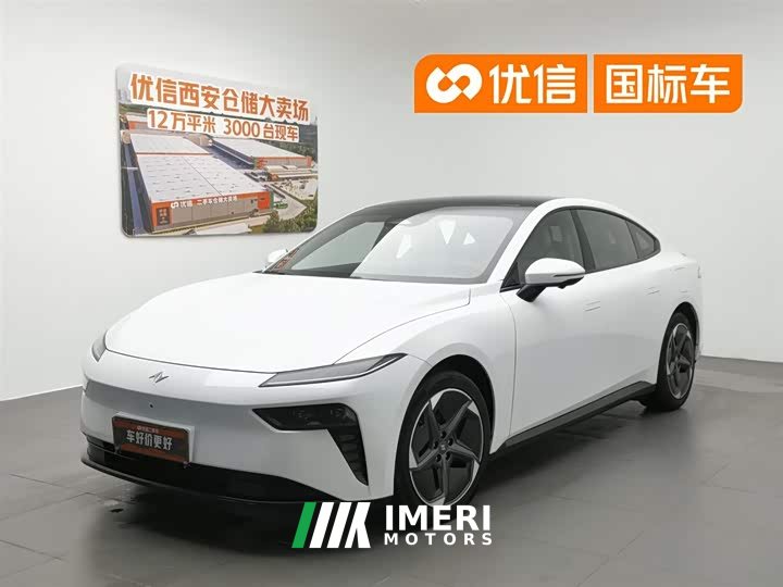 Lynk & Co eπ007 530Pro version