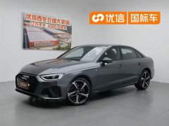 Audi A4L 40 TFSI luxury and dynamic - фото 1