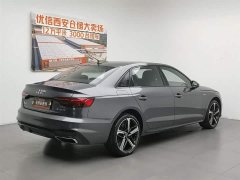 Audi A4L 40 TFSI luxury and dynamic - фото 2