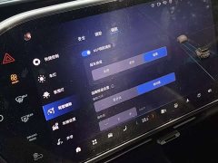 Smart Elf #5 Extra Long Battery Life Qilu Deluxe Edition - фото 12