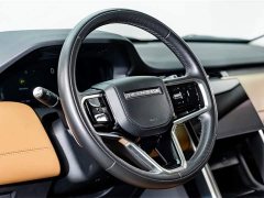 Lexus Discovery Sport Luxury Customized Edition - фото 11